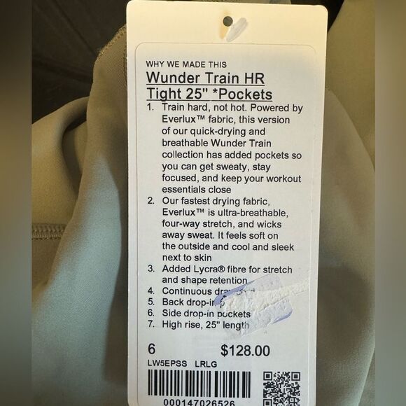 New LULULEMON Wunder Train High Rise HR Tight Pockets 25” LRLG Laurel Green 6 - Picture 6 of 6